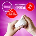 Паста (масса) для лепки ОСТРОВ СОКРОВИЩ, самозатвердевающая, 1000 г, натуральный белый, 228657 228657
