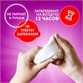 Паста (масса) для лепки ОСТРОВ СОКРОВИЩ, самозатвердевающая, 200 г, натуральный белый, 228651 228651
