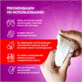 Паста (масса) для лепки ОСТРОВ СОКРОВИЩ, самозатвердевающая, 200 г, натуральный белый, 228651 228651