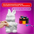 Паста (масса) для лепки ОСТРОВ СОКРОВИЩ, самозатвердевающая, 200 г, натуральный белый, 228651 228651