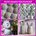 Паста (масса) для лепки ОСТРОВ СОКРОВИЩ, самозатвердевающая, 500 г, натуральный белый, 228654 228654
