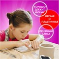 Паста (масса) для лепки ОСТРОВ СОКРОВИЩ, самозатвердевающая, 500 г, натуральный белый, 228654 228654
