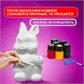 Паста (масса) для лепки ОСТРОВ СОКРОВИЩ, самозатвердевающая, 500 г, натуральный белый, 228654 228654