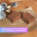 Паста (масса) для моделирования и лепки BRAUBERG, самозатвердевающая, 200 г, терракотовая, ВЫСШЕЕ КАЧЕСТВО, 224442 224442