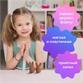 Паста (масса) для моделирования и лепки BRAUBERG, самозатвердевающая, 200 г, терракотовая, ВЫСШЕЕ КАЧЕСТВО, 224442 224442