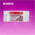 Паста (масса) для моделирования и лепки ОСТРОВ СОКРОВИЩ, самозатвердевающая, 200 г, серая, 228653 228653