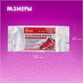 Паста (масса) для моделирования и лепки ОСТРОВ СОКРОВИЩ, самозатвердевающая, 200 г, терракотовая, 228652 228652