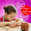 Паста (масса) для моделирования и лепки ОСТРОВ СОКРОВИЩ, самозатвердевающая, 200 г, терракотовая, 228652 228652