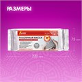 Паста (масса) для моделирования и лепки ОСТРОВ СОКРОВИЩ, самозатвердевающая, 500 г, серая, 228656 228656