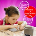 Паста (масса) для моделирования и лепки ОСТРОВ СОКРОВИЩ, самозатвердевающая, 500 г, серая, 228656 228656