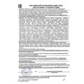 Касса цифр и счетных материалов 132 элемента, пенал в термоусадке, BRAUBERG KIDS, 106554 106554