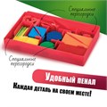 Касса цифр и счетных материалов 132 элемента, пенал, ПИФАГОР, 106146 106146