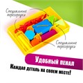 Касса цифр и счетных материалов ЮНЛАНДИЯ "ЛЁГКИЙ СЧЁТ", 142 элемента, пенал, 104750 104750
