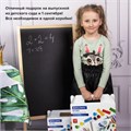 Набор для развития и творчества в подарочной коробке BRAUBERG ART BOX "НАБОР ДЛЯ ТВОРЧЕСТВА", 15 предметов, 880125 880125