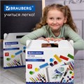 Набор для развития и творчества в подарочной коробке BRAUBERG ART BOX "НАБОР ДЛЯ ТВОРЧЕСТВА", 15 предметов, 880125 880125