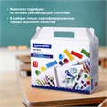 Набор для развития и творчества в подарочной коробке BRAUBERG ART BOX "НАБОР ДЛЯ ТВОРЧЕСТВА", 15 предметов, 880125 880125