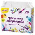 Набор для творчества в подарочной коробке ЮНЛАНДИЯ "ЧЕМОДАНЧИК ТВОРЧЕСТВА" 20 предметов, 880124 880124