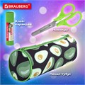 Набор канцелярии подарочный BRAUBERG "AVOCADO", 18 наименований, 43 предмета, 880951 880951
