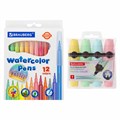 Набор канцелярии подарочный BRAUBERG "PASTEL", 18 наименований, 63 предмета, 880952 880952