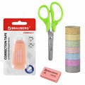 Набор канцелярии подарочный BRAUBERG "PASTEL", 18 наименований, 63 предмета, 880952 880952