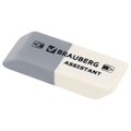 Набор подарок для развития и творчества BRAUBERG ART BOX "С НОВЫМ ГОДОМ и РОЖДЕСТВОМ!", 15 предметов, 881131 881131