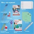 Набор школьных принадлежностей в подарочной коробке BRAUBERG "НАБОР ПЕРВОКЛАССНИКА", 45 предметов, 880122 880122