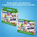 Набор школьных принадлежностей в подарочной коробке BRAUBERG "НАБОР ПЕРВОКЛАССНИКА", 45 предметов, 880122 880122