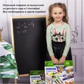 Набор школьных принадлежностей в подарочной коробке BRAUBERG "НАБОР ПЕРВОКЛАССНИКА", 45 предметов, 880122 880122