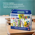 Набор школьных принадлежностей в подарочной коробке BRAUBERG "ШКОЛЬНЫЙ УНИВЕРСАЛЬНЫЙ", 50 предметов, 880123 880123