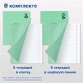 Набор школьных принадлежностей в подарочной коробке BRAUBERG "ШКОЛЬНЫЙ УНИВЕРСАЛЬНЫЙ", 50 предметов, 880123 880123