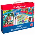 Набор школьных принадлежностей в подарочной коробке ERICH KRAUSE, 43 предмета, 45413 661676