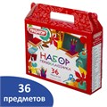 Набор школьных принадлежностей в подарочной коробке ПИФАГОР "НАБОР ПЕРВОКЛАССНИКА", 36 предметов, 880121 880121