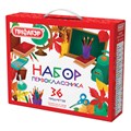 Набор школьных принадлежностей в подарочной коробке ПИФАГОР "НАБОР ПЕРВОКЛАССНИКА", 36 предметов, 880121 880121