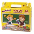 Набор школьных принадлежностей в подарочной коробке ЮНЛАНДИЯ "НАБОР ПЕРВОКЛАССНИКА", 42 предмета, 880118 880118