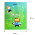 Папка-портфолио школьника "ОТЛИЧНИК", 4 кольца, 20 файлов, 10 вкладышей, 7БЦ матовая, BRAUBERG, 115240 115240