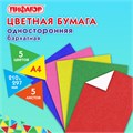 Цветная бумага А4 БАРХАТНАЯ, 5 листов 5 цветов, 110 г/м2, ПИФАГОР, 128971 128971