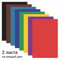 Цветная бумага А4 газетная, 16 листов, 8 цветов, на скобе, ПИФАГОР, 200х283 мм, "Гномик на карнавале", 121009 121009