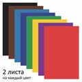 Цветная бумага А4 газетная, 16 листов, 8 цветов, на скобе, ПИФАГОР, 200х283 мм, "Гномик на море", 121007 121007