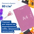 Цветная бумага А4 ГОЛОГРАФИЧЕСКАЯ, 8 листов 8 цветов, BRAUBERG, "ЗВЕЗДЫ", 124719 124719