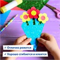 Цветная бумага А4 ГОЛОГРАФИЧЕСКАЯ, 8 листов 8 цветов, BRAUBERG, "ЗВЕЗДЫ", 124719 124719