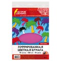 Цветная бумага А4 ГОФРИРОВАННАЯ ДВУСТОРОННЯЯ, 10 листов 10 цветов, 160 г/м2, ОСТРОВ СОКРОВИЩ, 210х297 мм, 111944 111944