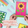 Цветная бумага А4 ГОФРИРОВАННАЯ, 8 листов 8 цветов, 160 г/м2, ОСТРОВ СОКРОВИЩ, 129293 129293