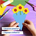 Цветная бумага А4 ДВУХЦВЕТНАЯ МЕЛОВАННАЯ, 10 листов, 20 цветов, в папке, BRAUBERG, 200х280 мм, "Дельфин", 129923 129923