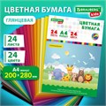 Цветная бумага А4 мелованная, 24 листов, 24 цвета, папка, индивидуальная упаковка, BRAUBERG KIDS, 200х280 мм, 115163 115163