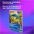 Цветная бумага А4 мелованная, 80 листов, 10 цветов, в коробе, BRAUBERG, 200х290 мм, "Горы", 116419 116419