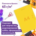 Цветная бумага А4 офсетная, 24 листа, 8 цветов, в папке, ЮНЛАНДИЯ, 200х283 мм, "Котенок", 115168 115168