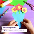 Цветная бумага А4 офсетная, 32 л., 16 цветов, на скобе, ЮНЛАНДИЯ, 200х280 мм, Божья коровка, 115638 115638