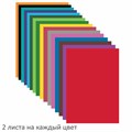 Цветная бумага А4 офсетная, 32 листа 16 цветов, на скобе, BRAUBERG, 200х280 мм, "Лесная сказка", 111328 111328