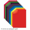 Цветная бумага А4 офсетная, 40 листов 10 цветов, в папке, BRAUBERG, 200х280 мм, "Море", 115169 115169