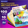 Цветная бумага А4 ТОНИРОВАННАЯ В МАССЕ, 100 листов 10 цветов, склейка, 80 г/м2, BRAUBERG, 210х297 мм, 124715 124715